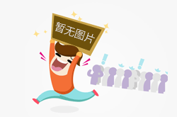 办公室发生火灾时如何逃生？