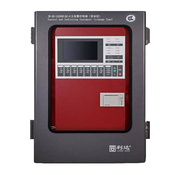 利达LD288E(Q)火灾报警控制器（联动型）