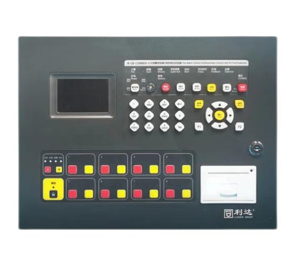 利达JB-QB-LD988EM火灾报警控制器 标准化新品