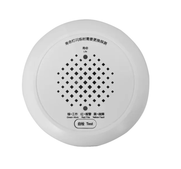 利达JT-LD3101EN家用可燃气体探测器