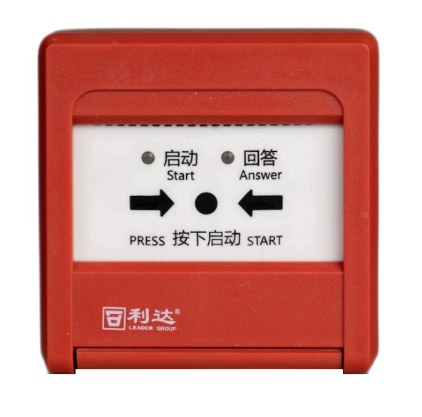 利达LD-GA2002消火栓按钮
