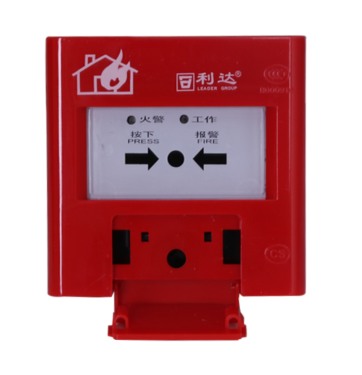 利达J-SAP-M-LD2003EH手动火灾报警按钮