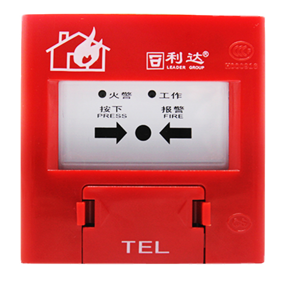 利达J-SAP-M-LD2003EH船用型手动火灾报警按钮