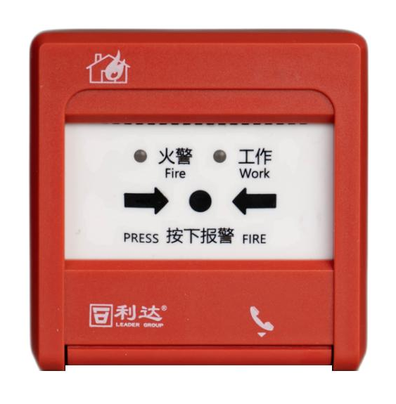利达J-SAP-M-LD-GA2000手动火灾报警按钮 带电话插孔