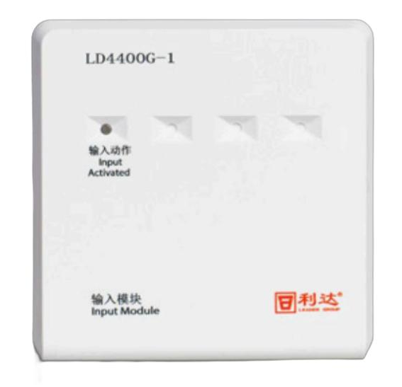 利达LD4400G-1输入模块