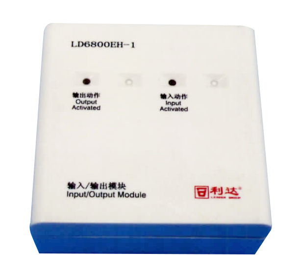 利达LD6800EH-1输入/输出模块