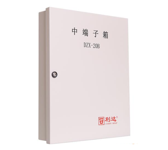 利达DZX-20B接线端子箱