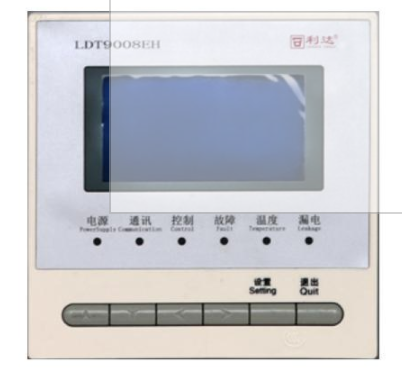 利达PT100温度传感器
