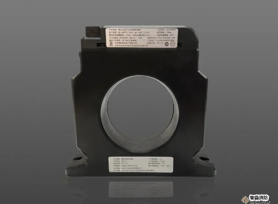 新品来袭——利达LDT9009EN 组合式电气火灾监控探