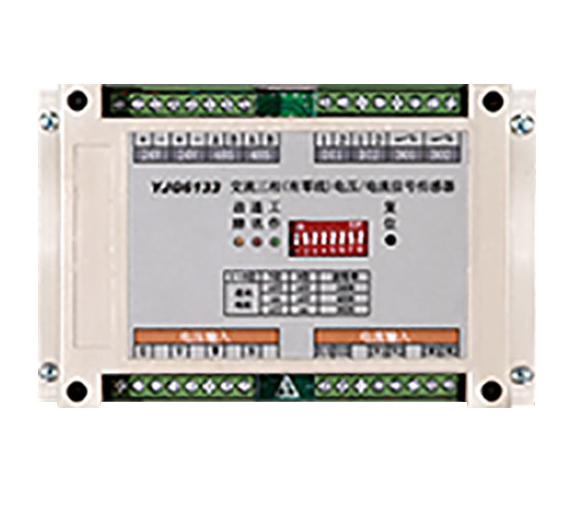 利达YJG6134交流三相(无零线)双电压信号传感器