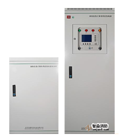 利达GD-D-3KVA-202应急灯具专用应急电源