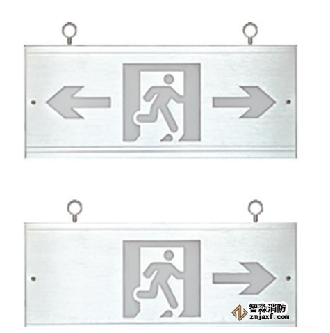 利达GD-BLJC-2LREⅡ1W-401G( 双向)集中电源集中控制型双面