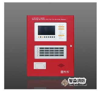 利达LD-FM118防火门监控器