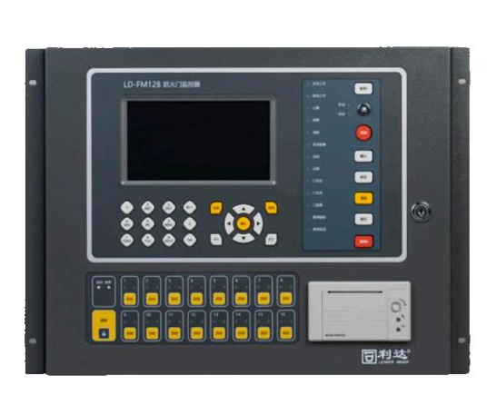 利达LD-FM128防火门监控器 入柜式
