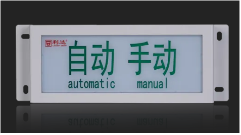 利达LD-GA1400(IP)手动/自动指示灯