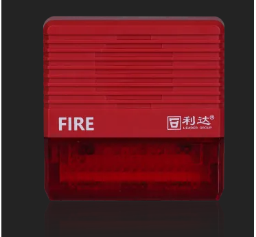 利达LD-GA1000火灾声光警报器（编码型）