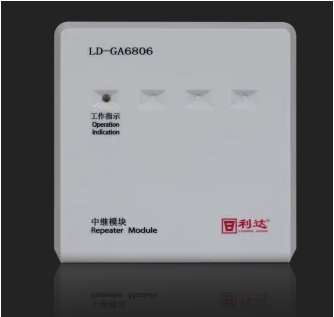 利达LD-GA6806中继模块