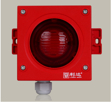 利达LD-GA1000(IP)火灾声光警报器（编码型）