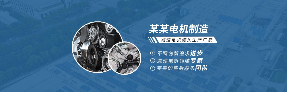 火灾报警控制器